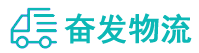 中山到承德县物流公司